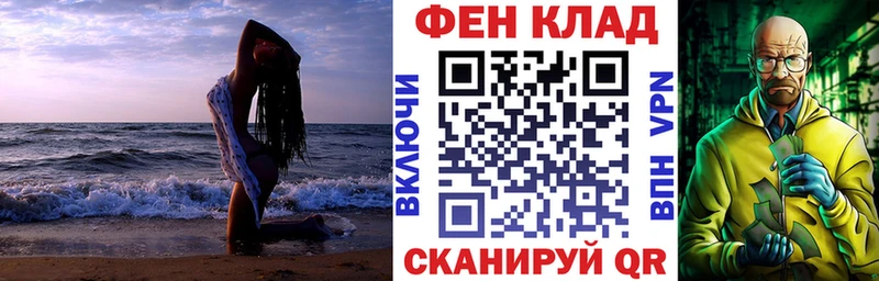 Амфетамин 98%  Хабаровск 