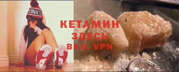 тгк Абдулино