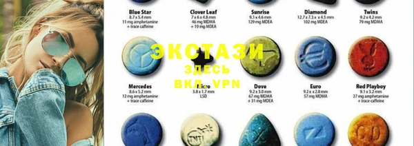 mdpv Абинск