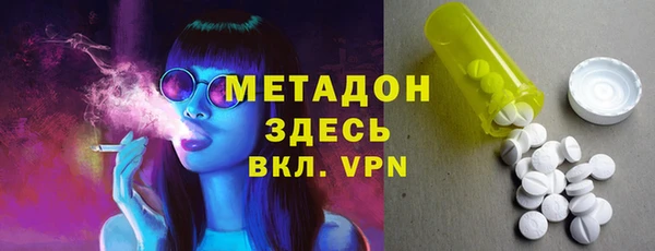 mdpv Абинск