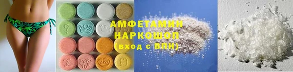 mdpv Абинск