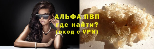 тгк Абдулино