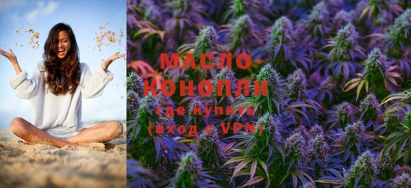 mdpv Абинск