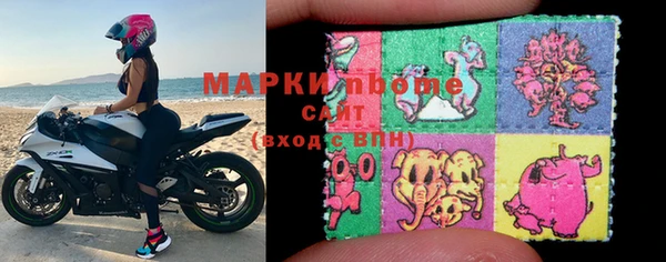 тгк Абдулино