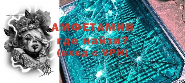 тгк Абдулино