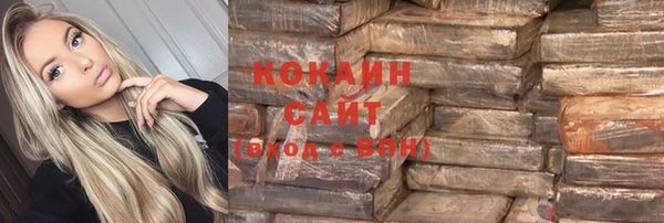 mdpv Абинск
